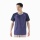 Yonex Sport T-shirt Practice Colourblock 16745 (100% Polyester) 2025 Blueberry Blue Men's